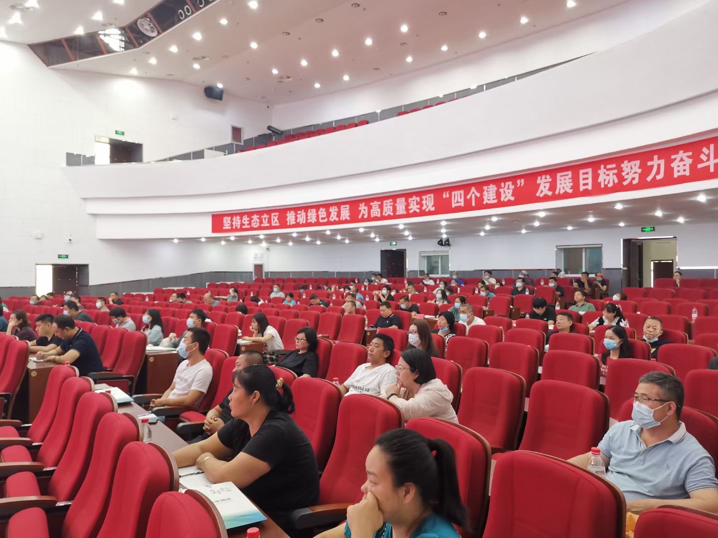 微信图片_20210715161810.jpg