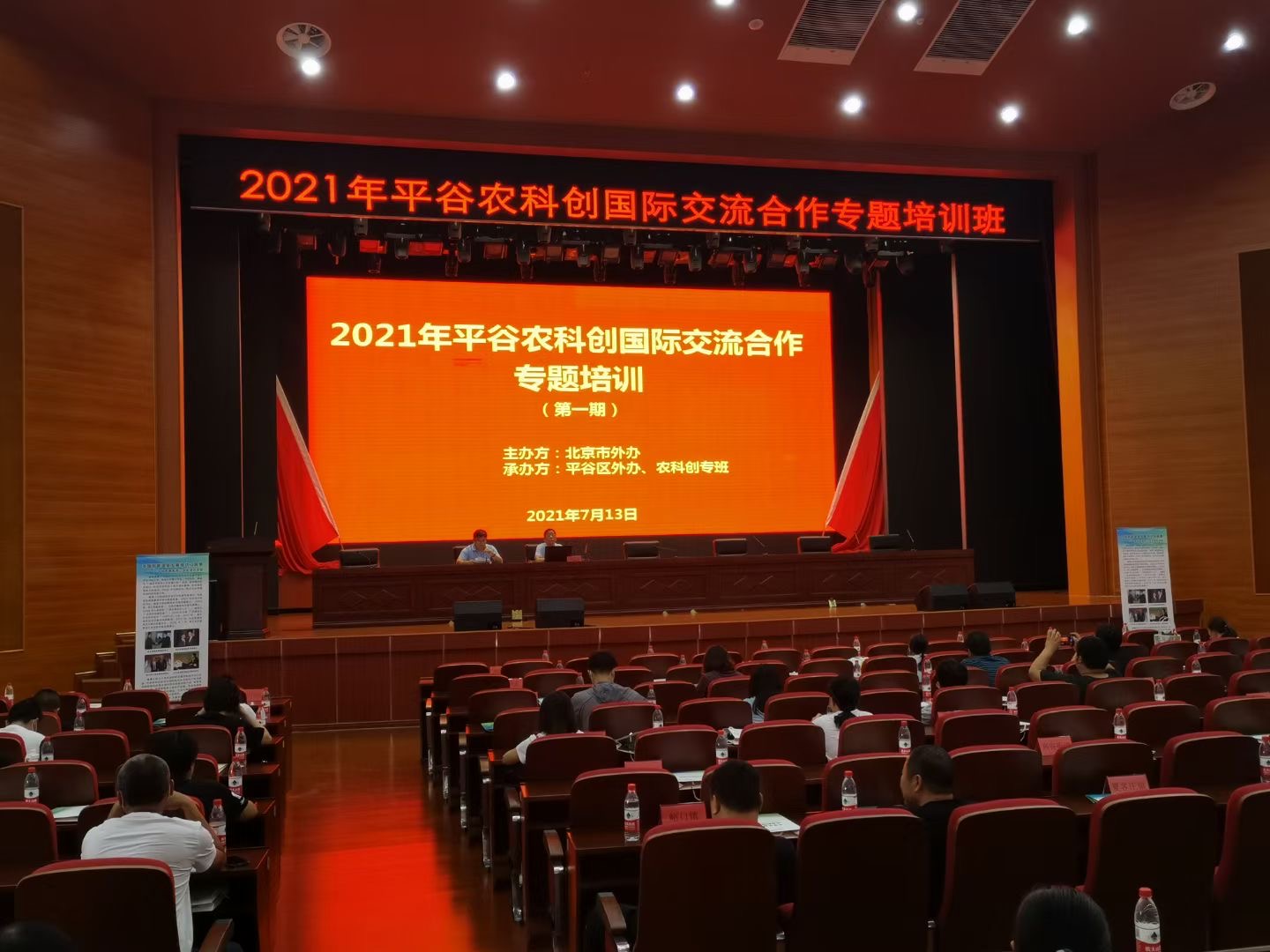 微信图片_20210715161733.jpg