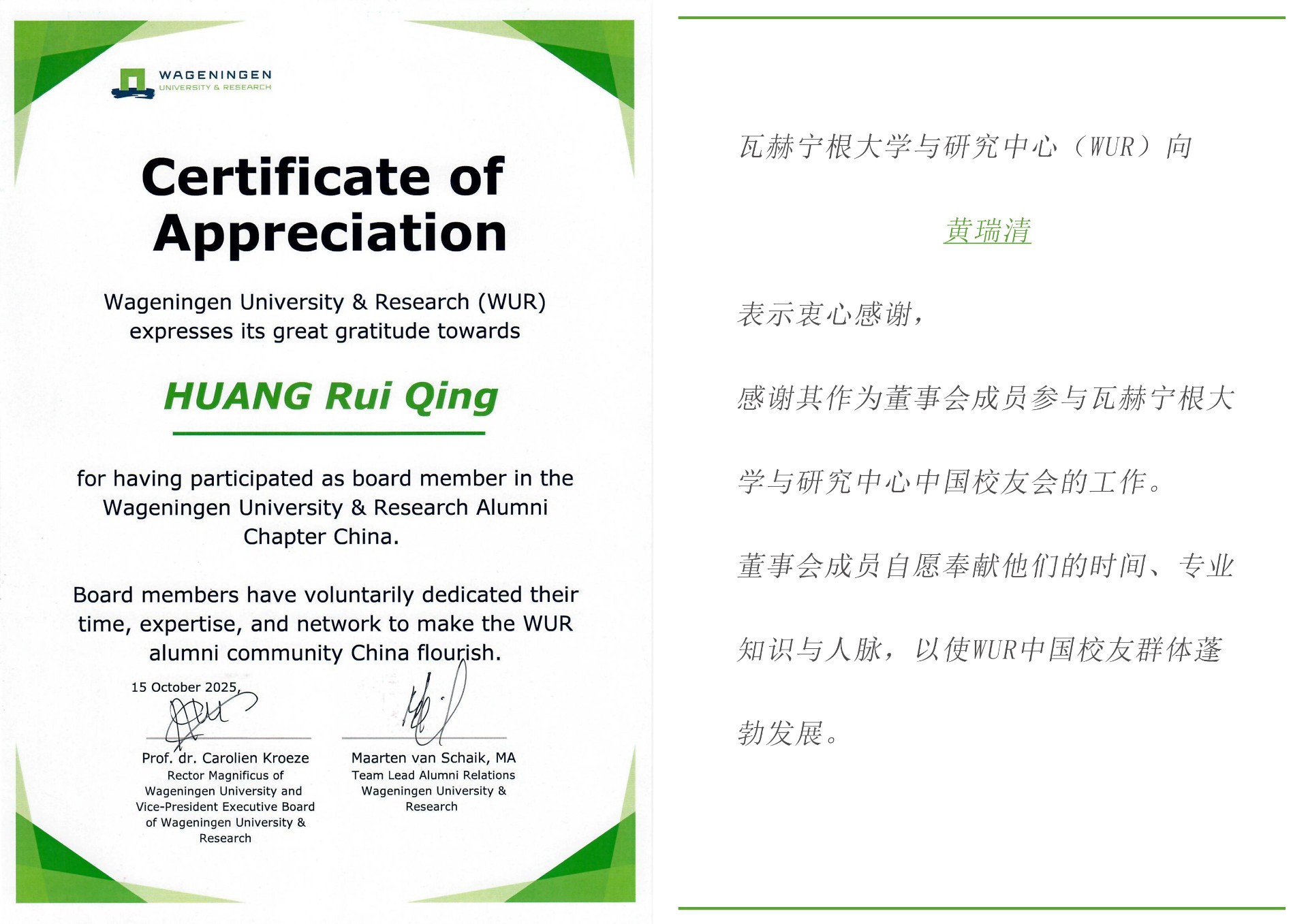 7fcbce40a92449f5b71e7e51ca1dfe48.jpg 7fcbce40a92449f5b71e7e51ca1dfe48.jpg